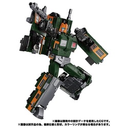 ヨドバシ.com - タカラトミー TAKARATOMY MPG-04