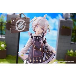 ヨドバシ.com - リーボス RIBOSE アズールレーン U-110 潜水鮫のカワイイ夢 [塗装済完成品フィギュア 全高約240mm 1/7スケール]  通販【全品無料配達】