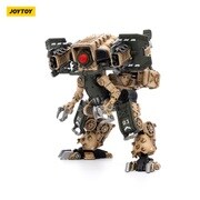 戦星辰 サンレジャのならず者青年団 Z-8幼獣 突撃戦用メカ [塗装済可動フィギュア 全高約165mm 1/18スケール]