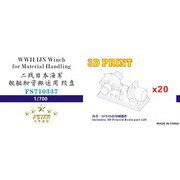 710337 1/700 WW.II 日本海軍 物資運搬用捲揚機 20個 [プラモデル用パーツ]
