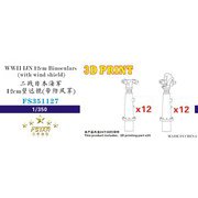 351127 1/350 WW.II 日本海軍 12cm双眼鏡 風防無/付各12個 [プラモデル用パーツ]