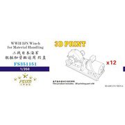 351151 1/350 WW.II 日本海軍 物資運搬用捲揚機 12個 [プラモデル用パーツ]