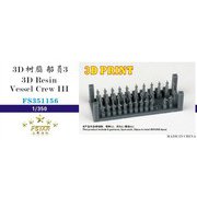 351156 1/350 船員 III （6ポース 各5体＋4体） [プラモデル用パーツ]