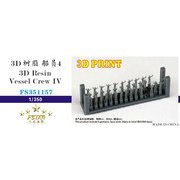 351157 1/350 船員 IV （6ポース 各5体＋4体） [プラモデル用パーツ]