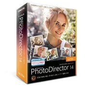 PhotoDirector 14 Ultra 通常版