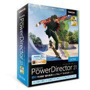 PowerDirector 21 Ultra 通常版