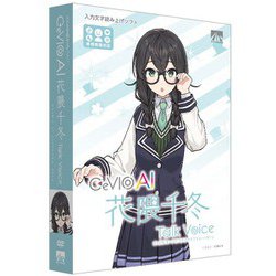 CeVIO AI 花隈千冬 トークボイス