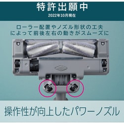 ヨドバシ.com - パナソニック Panasonic 掃除機 コードレス ヨドバシ.com - パナソニック Panasonic 掃除機 コードレス