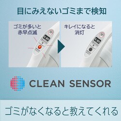ヨドバシ.com - パナソニック Panasonic キャニスター掃除機 紙