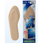 M050-8096 [is-fit 抗菌サラン インソール 男性用フリー 24.0～27.0cm]