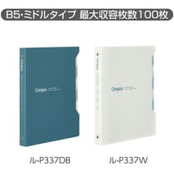 カードバインダー5枚、バインダーシート118枚 81wP64IirtL._AC_SY200_QL15_.jpg