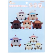 限定 ビッグクリアステッカー PUI PUI モルカー A S8584966