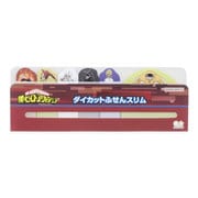 限定 ダイカット付箋スリム 僕のヒーローアカデミア B S2836963