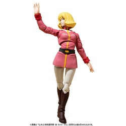 MegaHouse - 機動戦士ガンダム 地球連邦軍 アムロ＆フラウ V-SP一般兵士＆バギー G.M.G. 機動戦士ガンダム 地球連邦軍 08V-SP 一般兵士＆地球連邦