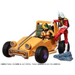 MegaHouse - 機動戦士ガンダム 地球連邦軍 アムロ＆フラウ V-SP一般兵士＆バギー G.M.G.機動戦士ガンダム 地球連邦軍 07 アムロ・レイ＆フラウ