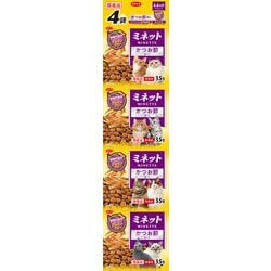 ミネット グレインフリー かつお節添え [猫用 ドライフード 140g 総合栄養食]