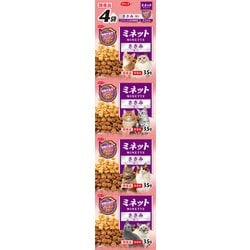 ミネット グレインフリー ささみ添え [猫用 ドライフード 140g 総合栄養食]