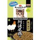 キャットスマック 贅沢素材 阿波尾鶏味 [猫用 ドライフード 1.6kg 総合栄養食]