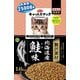 キャットスマック 贅沢素材 北海道産鮭味 [猫用 ドライフード 1.6kg 総合栄養食]
