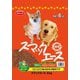 スマックエース [犬用 ドライ 6kg  消臭成分配合 総合栄養食]