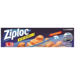 ヨドバシ.com - ジップロック Ziploc ジップロック イージー