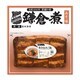 鎌倉煮 味噌 162g