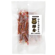 鎌倉ハム ひとくちサラミ 48g