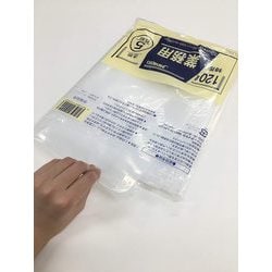 ヨドバシ.com - ジャパックス PL120 [重量物対応 ごみ袋 120L 5枚 透明