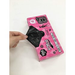 ヨドバシ.com - ジャパックス SN05 [トワれっと BOXタイプ エチケット