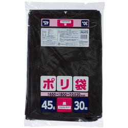 ヨドバシ.com - ジャパックス JNL473 [ポリ袋 45L 30枚 黒] 通販【全品