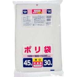 ヨドバシ.com - ジャパックス JNL643 [ポリ袋 45L 30枚 半透明 厚口