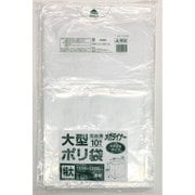 メガライナー 大型 ポリ袋 マチ付き 約縦120cm×横100cm+マチ50cm×厚さ0.025mm 10枚 透明 JL-1512
