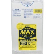 業務用MAXシリーズ ごみ袋 20L 10枚 半透明 S-28