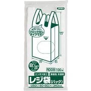 エンボス加工レジ袋 ノンブロック 8号 100枚 半透明 RD08
