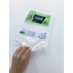 ヨドバシ.com - ジャパックス TM34 [業務用 ごみ袋 30L 10枚 半透明