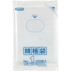 規格袋 ポリ袋 No.1 約縦10cm×横6cm×厚み0.03mm 100枚 透明 K-01