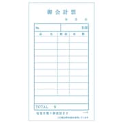 会計伝票 単式A 100枚×10冊入 007689001