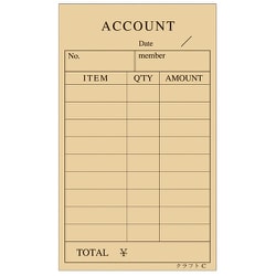会計伝票 単式クラフトC 100枚×10冊入 007690001