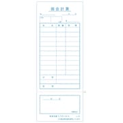会計伝票 単式E 100枚×10冊入 007691001