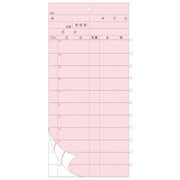 会計伝票 2枚複写 YP 50組×10冊入 007697002