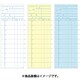 会計伝票 3枚複写 K3 50組×5冊入 007698001
