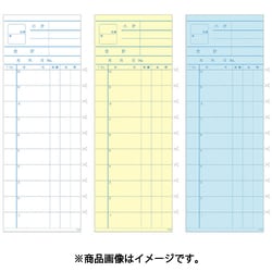 会計伝票 3枚複写 K3 50組×5冊入 007698001