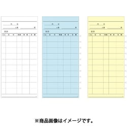 会計伝票 3枚複写 X 50組×5冊入 007699001