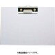 オールステンレス クリップボード SCB-A4 横 008798009
