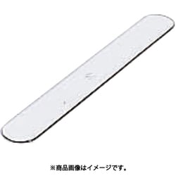 笹印18-0 アンベラ 直 小 001013004