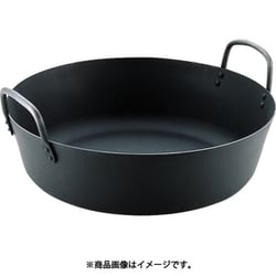 MT IH鉄揚鍋 51cm 22.4L 板厚3.2mm 001024052