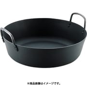 MT IH鉄揚鍋 51cm 22.4L 板厚3.2mm 001024052