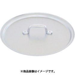 業務用アルミ蓋 15cm 001850015
