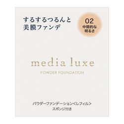 【未使用】KANEBO ラスターパウダーファンデーション ベージュC レフィル 試してみた】カネボウ デュアルラディアンスファンデーション