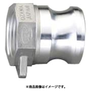R1・1/2" 雌ねじプラグ(アルミ製) EA462BA-14